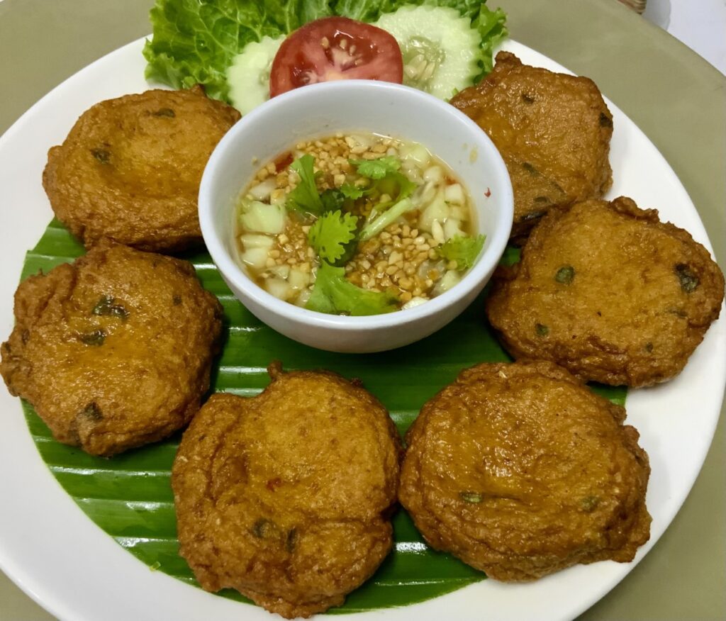 Thai Fish Cake