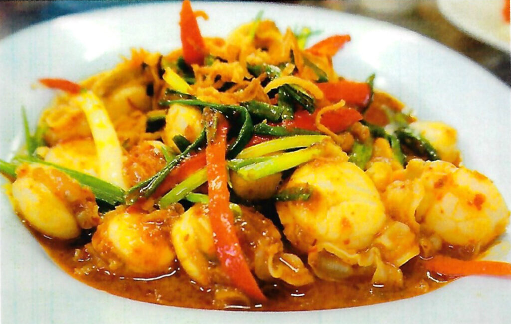 Stir Fried Scallops With Chili Paste