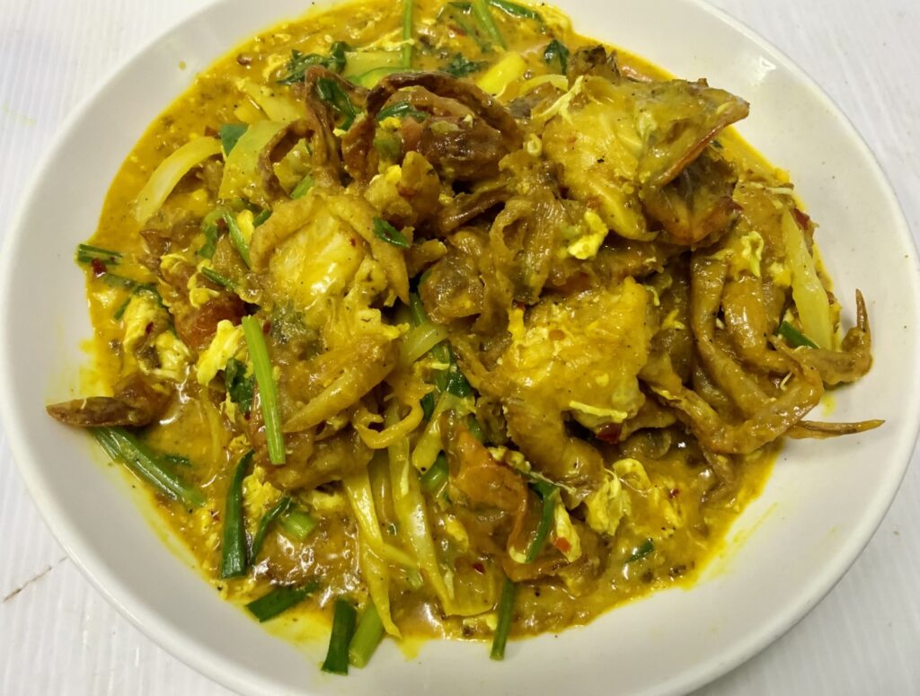 Stir Fried Soft Shell Crabs With Yellow Curry