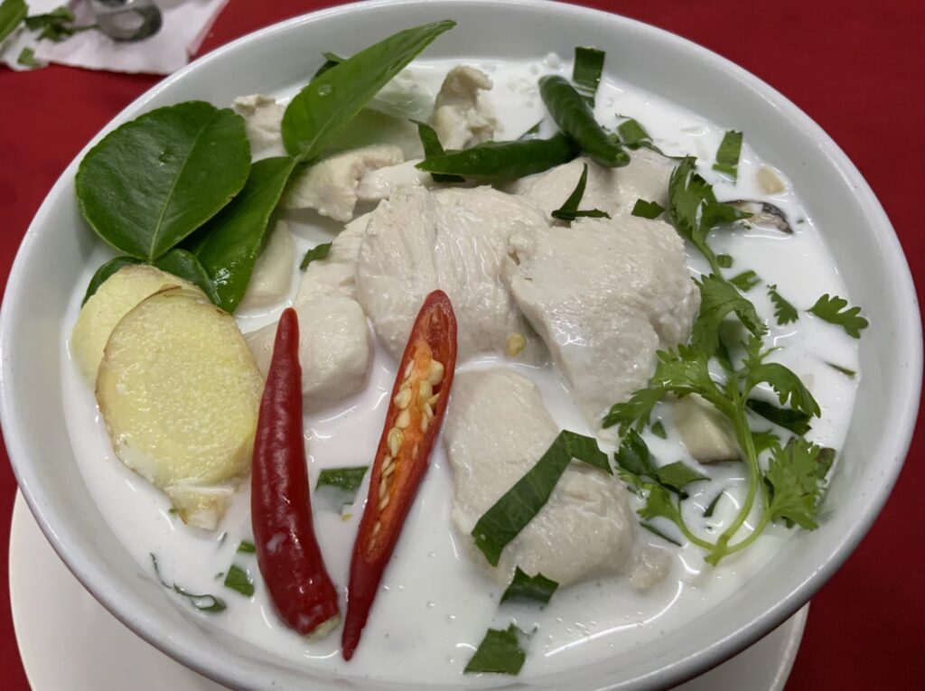 Tom Kha Gai