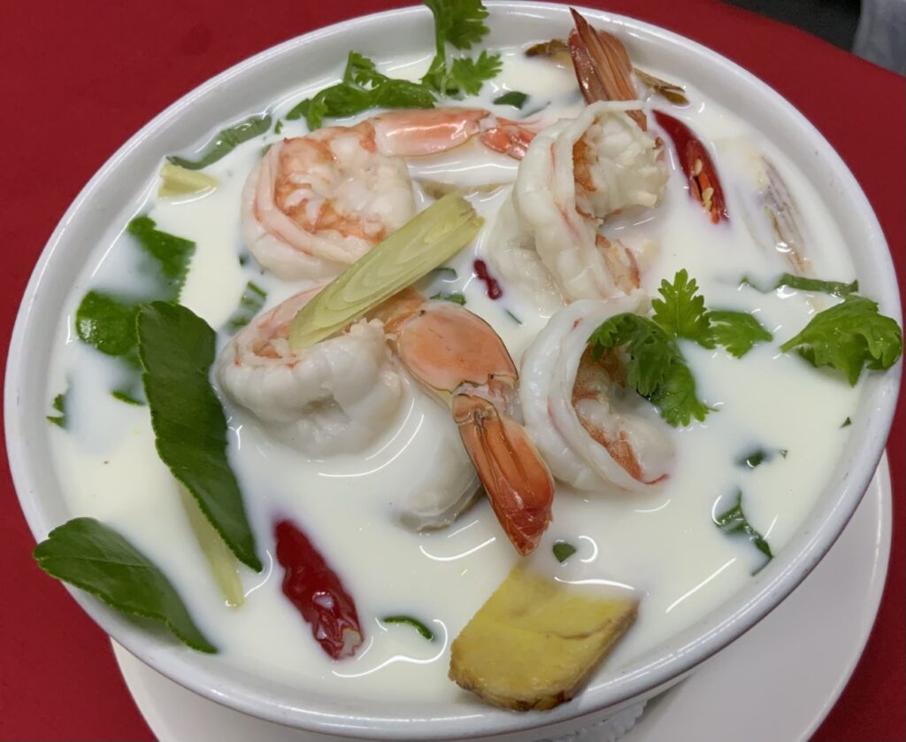 Tom Kha Goong Thai Prawn Soup In Coconut Milk (Mild Soup)