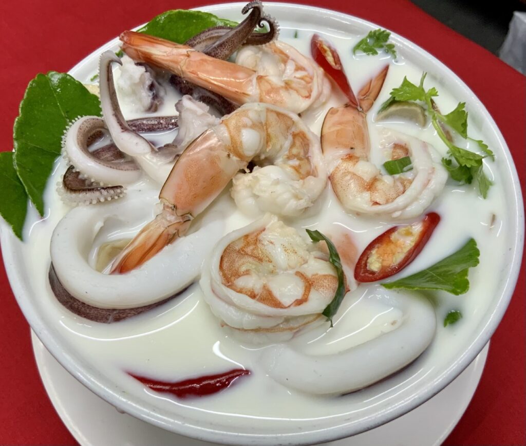 Tom Kha Talay Thai Seafood Soup In Coconut Milk (Mild Soup)