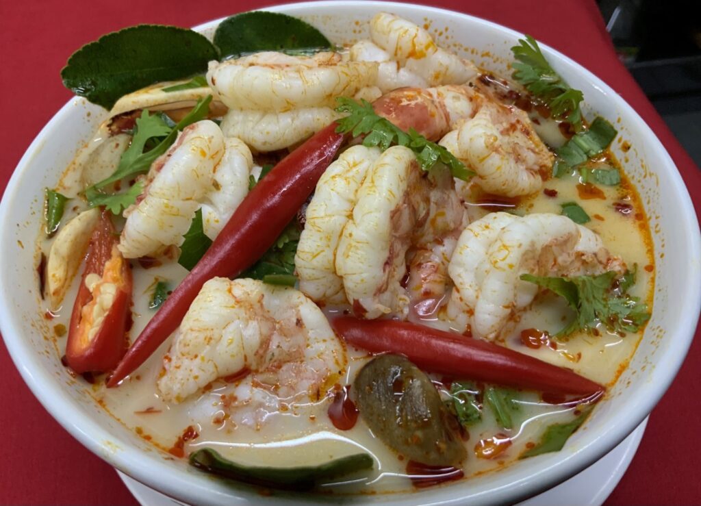 Tom Yum Goong Thai Spicy And Sour Prawn Soup