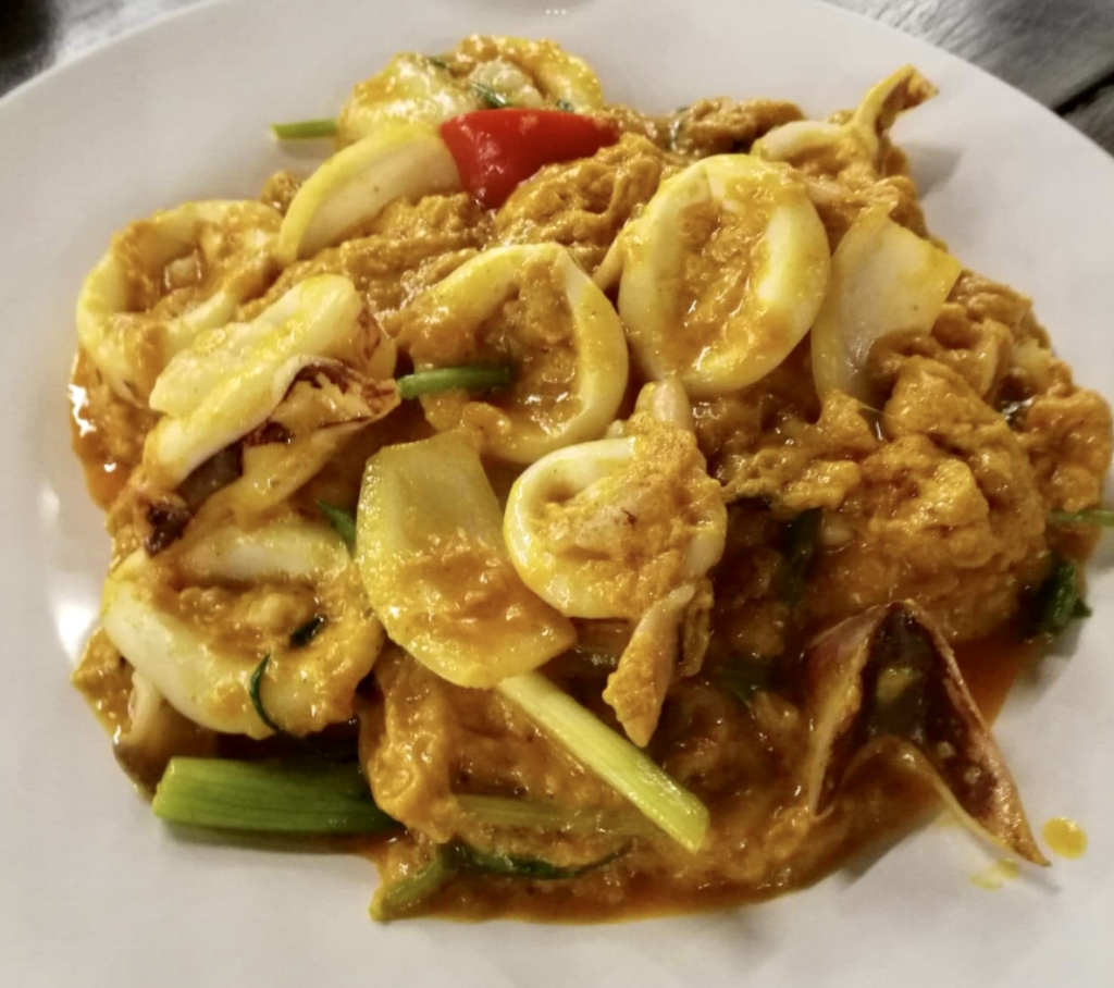 Yellow Curry Calamari