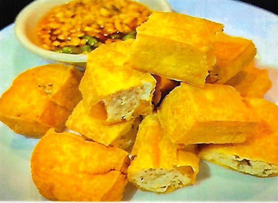 Fried Tofu