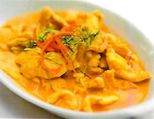 Panang Curry Pork