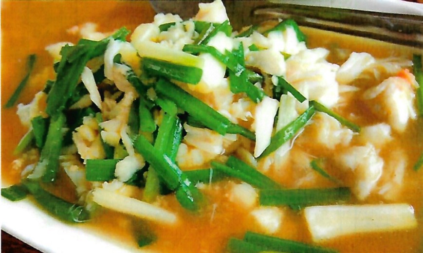 Stir Fied Crab Meat With Spring Onion