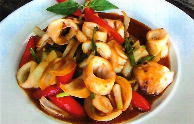 Stir Fried Camari With Chili Paste