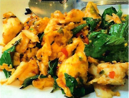 Stir Fried Crab Meat With Basil