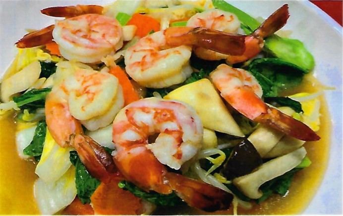 Stir Fried Prawns With Vegetables