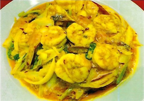 Stir Fried Prawns With Yellow Curry