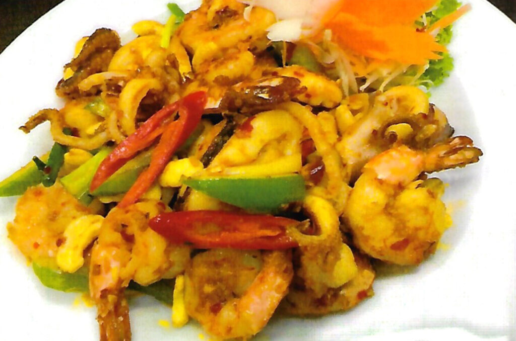 Stir Fried Seafood With Cashew Nuts