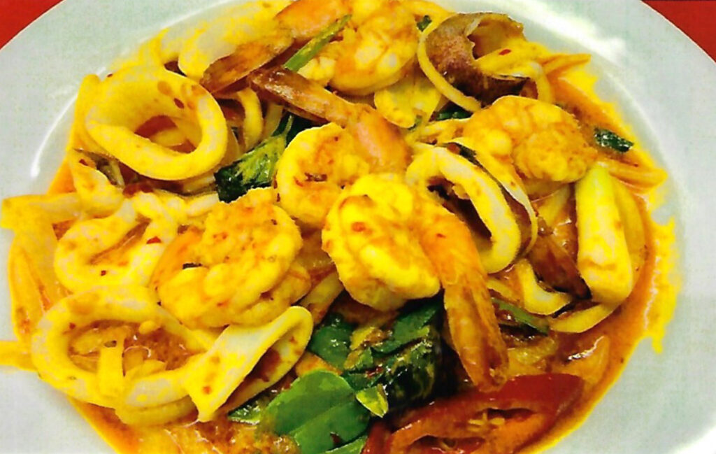 Stir Fried Seafood With Chili Paste