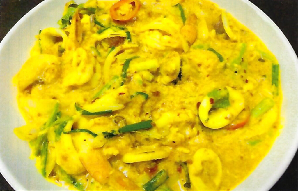 Stir Fried Seafood With Curry Powder