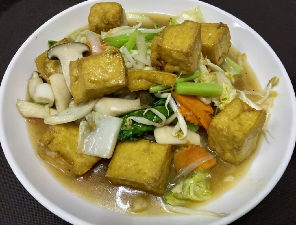 Stir Fried Tofu With Vegetables