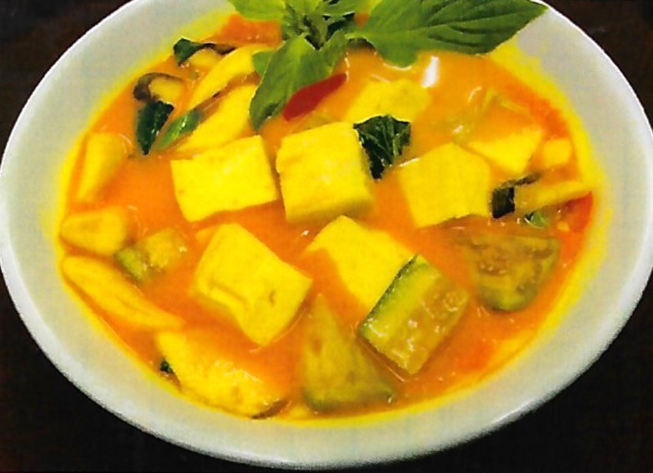 Tofu Curry With Vegetable