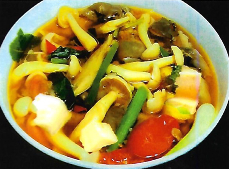 Tom Yum Mushroom Vegetable and Tofu